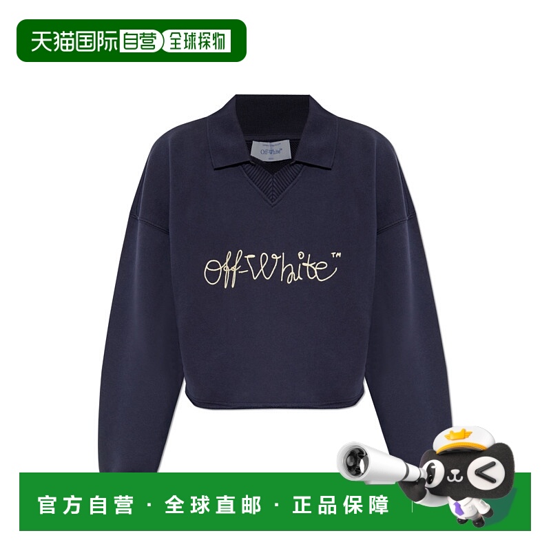 1h可退 OFF-WHITE 女士卫衣 OWBA07BF25FLE0024C19 AW2025