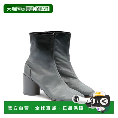 1h可退 MM6 MAISON MARGIELA 女士高跟鞋 S66WU0131P7439HB098