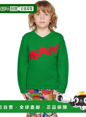 1h可退 潮奢 Erl 女童 绿色 Heavy 儿童毛衣童装 ERL06KN008
