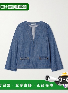 1h可退 潮奢 ZIMMERMANN 女士 Wylie 上衣 1281TRS251