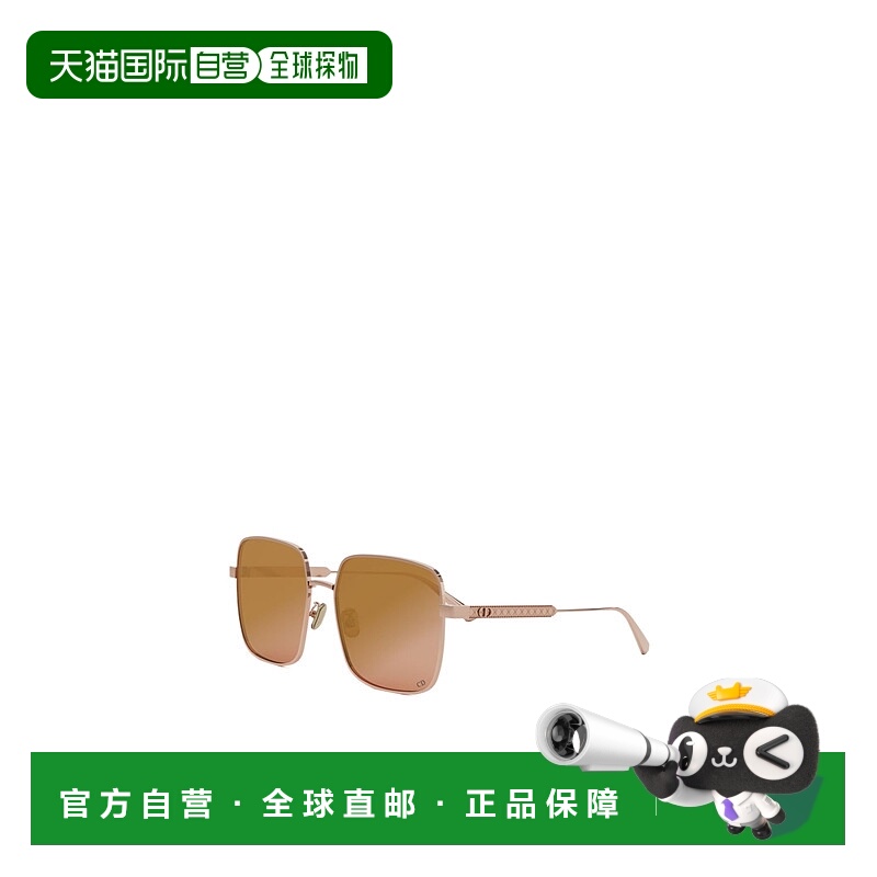 1h可退 DIOR 女士眼镜 CD40172U28L SS2025 棕色 全框太阳镜迪奥