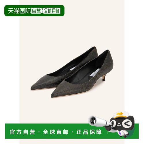 JIMMY CHOO 女士高跟鞋 100313347915000 CO 深棕色 AMELIA Pumps
