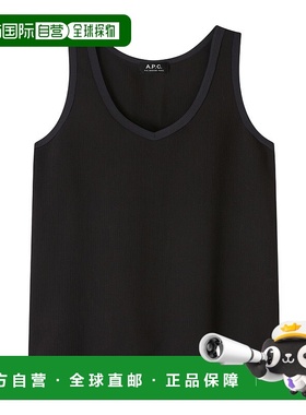 A.P.C. 女士背心吊带 VIAKLF07031LZZ