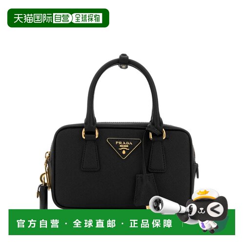 PRADA 女士手提包 1BB157NZVF0002 AW2026 黑色 BAULETTO