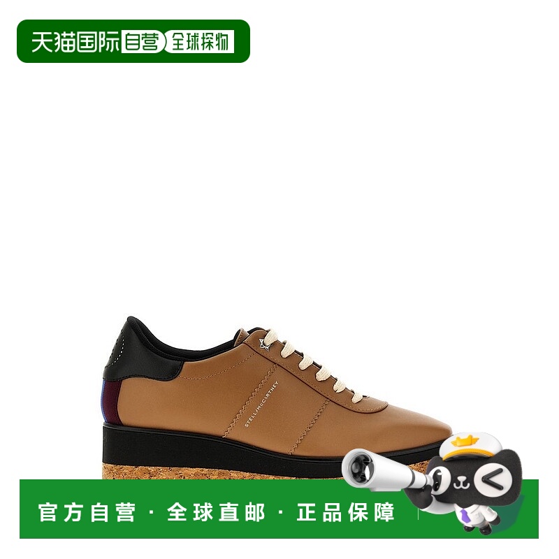 1h可退 潮奢 Stella Mccartney 斯特拉 麦卡特尼 女士 Sneak-Elys