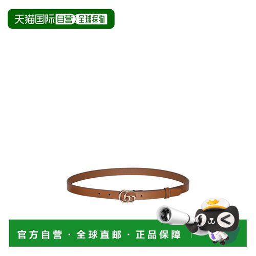 1h可退 奢淘 Gucci GG Marmont 细腰带 女 4094170AAA5