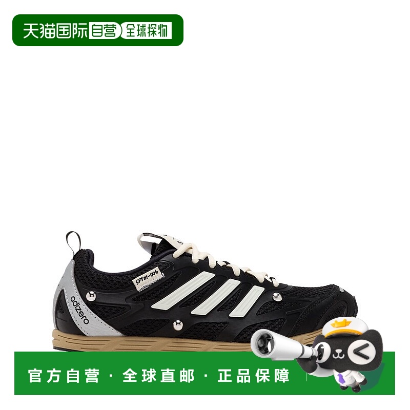 1h可退 潮奢 Adidas Originals 男士 ADIDAS BY SONG FOR THE MUT