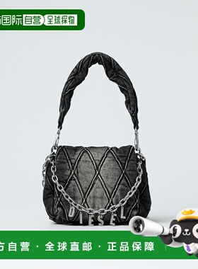 DIESEL女士单肩包X09597P6330T8013斜挎包手提包