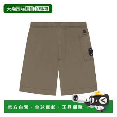 C.P. COMPANY 男士泳装 RSCMBW733A006252G683 SS2026