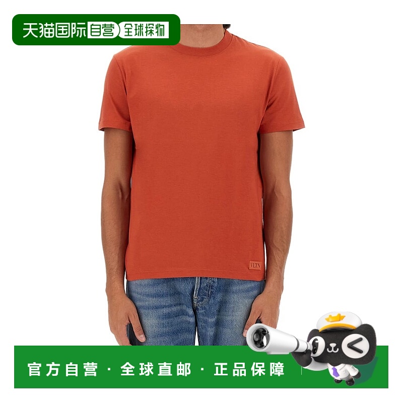 1h可退 VALENTINO 男士T恤 VMG08Y9WGOFI AW2024 棕色 短袖T恤