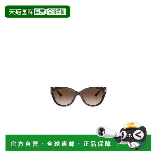 1h可退 JIMMY CHOO 女士眼镜 JC5018U500213 AW2024 棕色 徽标太