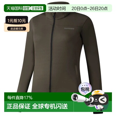 SHIMANO 长野 温暖夹克 中性户外