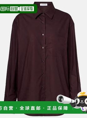 1h可退 潮奢 The Frankie Shop 女士 Lui 棉府绸衬衫