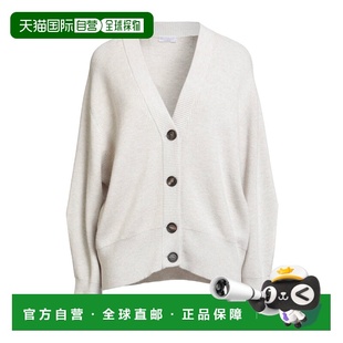 1h可退 潮奢 Brunello Cucinelli 布内罗 古奇拉利 女士 针织开衫