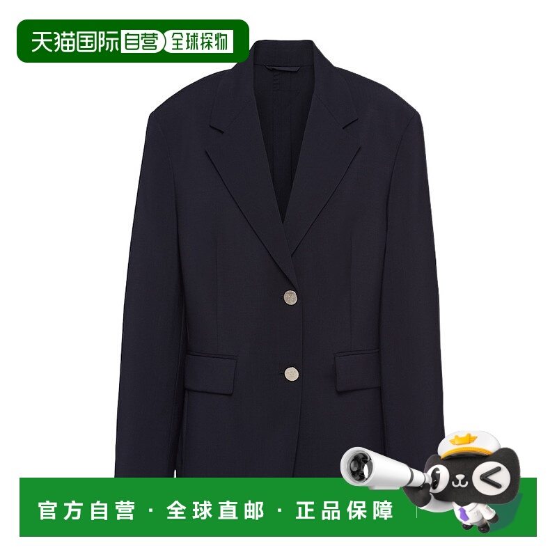 1h可退 PRADA 女士西服 P573N13C6S231F0008 AW2024 蓝色