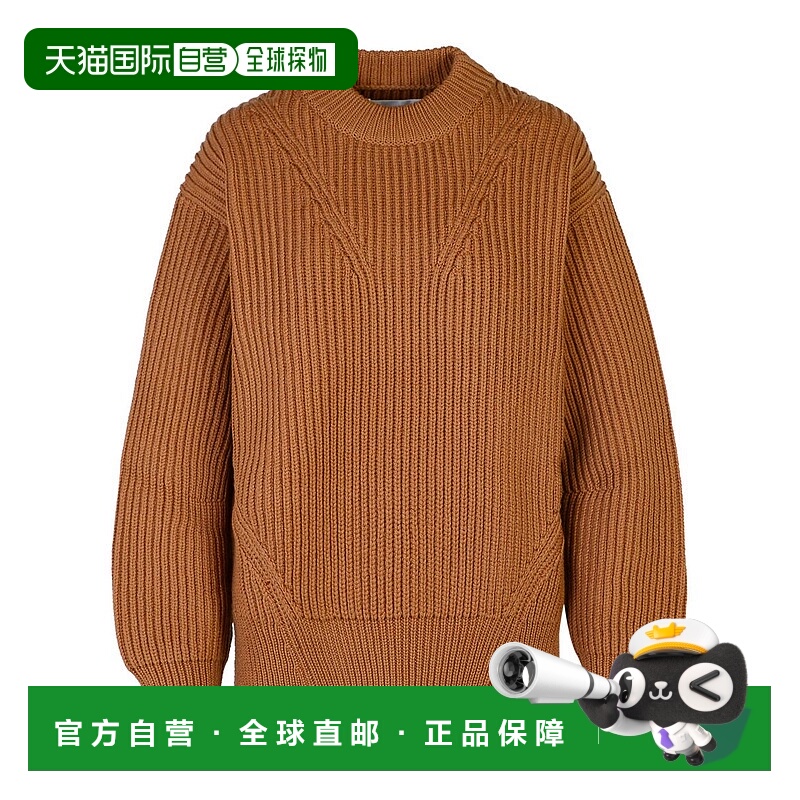 1h可退 JIL SANDER 女士针织毛衣 J02GP0192J14511252 AW2024