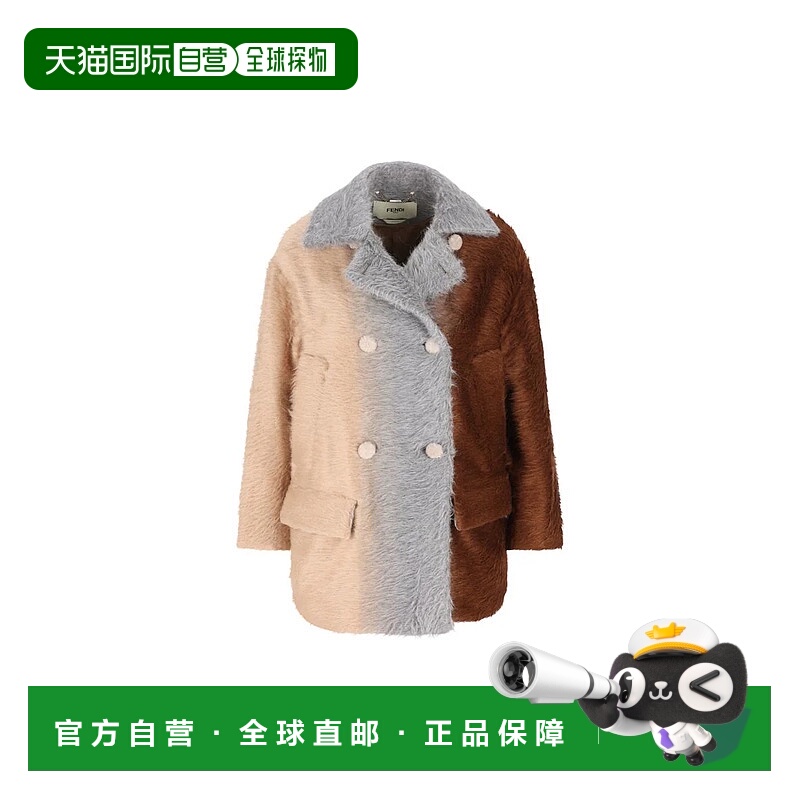 1h可退 FENDI 女士外套 FJ7640AYNSF1T6NAI25 AW2025 花色