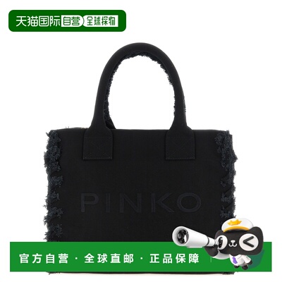香港直邮PINKO 女士手提包 106673A3A4Z99 SS2026【付后1h可退】