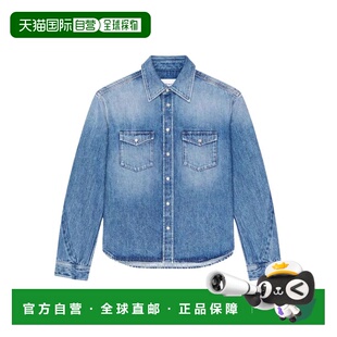 GIVENCHY 男士衬衫 BM616V5YD3420 SS2026 蓝色 Classic Shirt