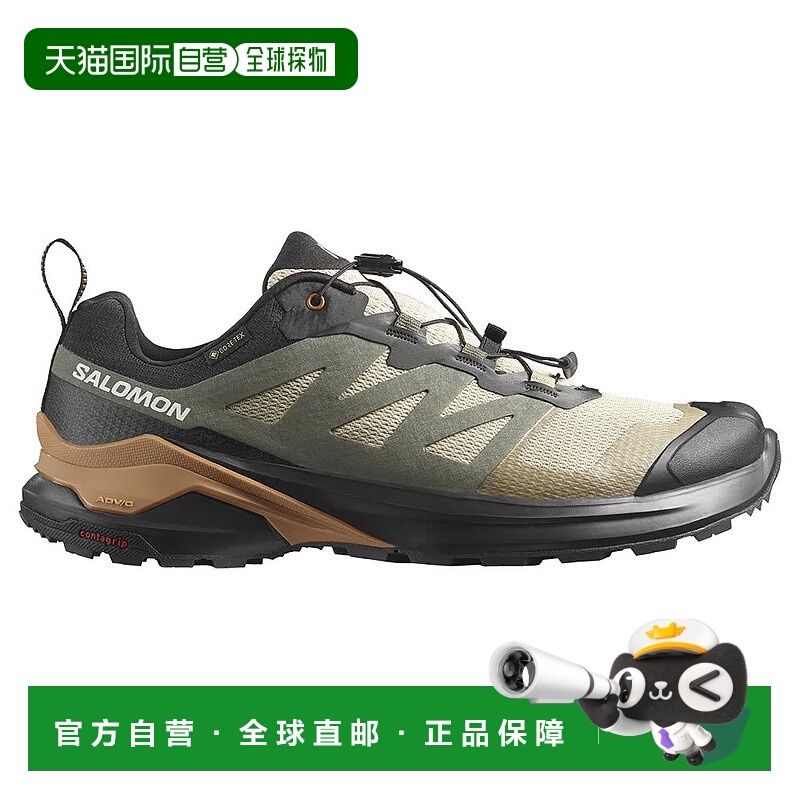 SALOMON X-Adventure Goretex 越野跑鞋 中性