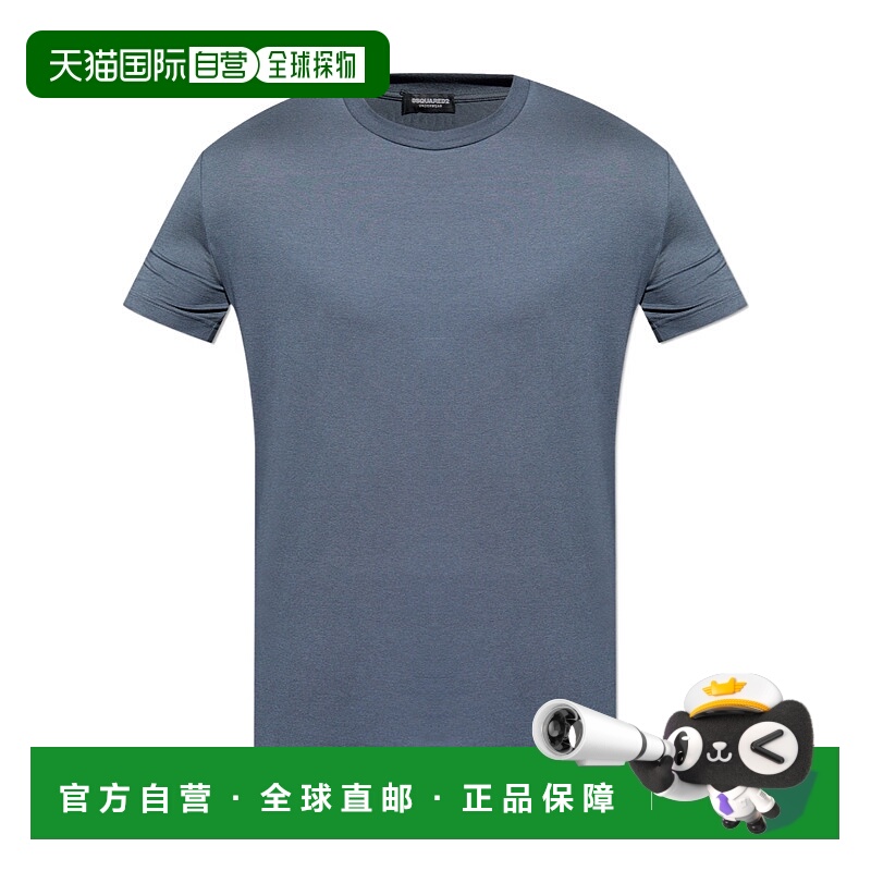 1h可退 DSQUARED2 男士T恤 D9M205990021 AW2025 灰色 短袖T恤