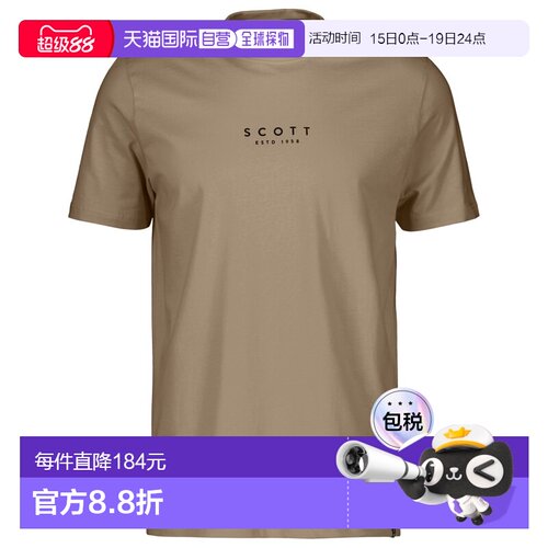 SCOTT 男士户外T恤 2161385TOASTBEIGE CO 米白色