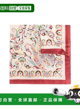 1h可退 ETRO 女士围巾 WAXA0008AKA96X0874 AW2025 花色 Silk sca