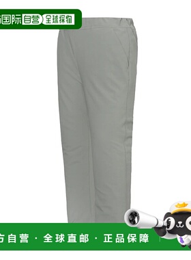 1h可退 mont-bell 男童长裤 1105722LGY CO 灰色 Light O.D. Pant