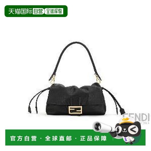 FENDI 女士单肩包 8BR856B1ZKF0QA1