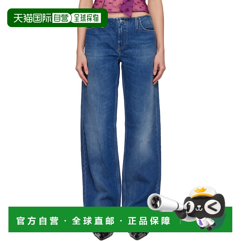 1h可退 潮奢 Acne Studios 艾克妮 女士 蓝色牛仔裤 AK0975