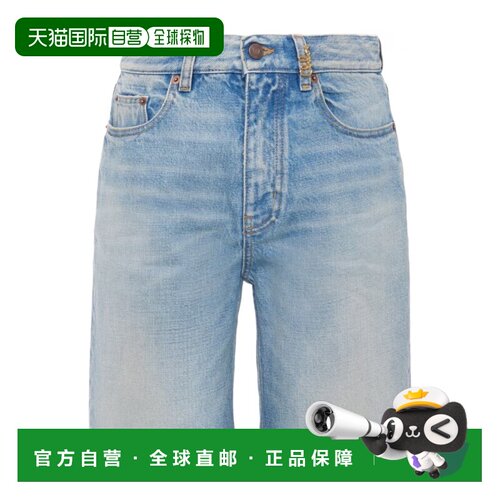 奢淘 Chloe 高腰牛仔短裤 女 CH26ADS01150