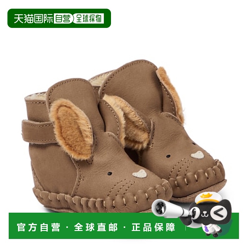 1h可退 潮奢 Donsje 婴儿 Kapi Squirrel 牛巴革短靴童鞋