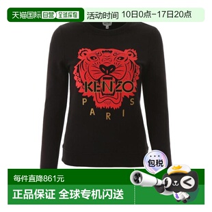 奢淘 Kenzo logo虎头休闲卫衣 女 FA52SW7054Z5.长袖