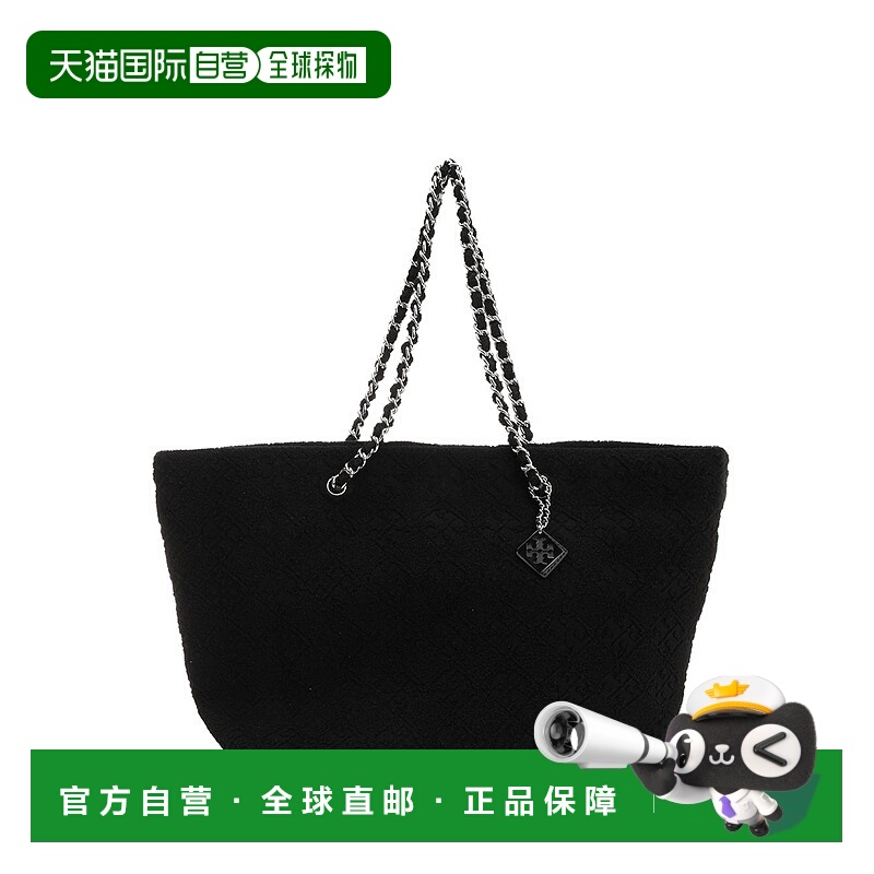 1h可退 TORY BURCH 女士单肩包 169385001 AW2025 黑色 Ella Terr