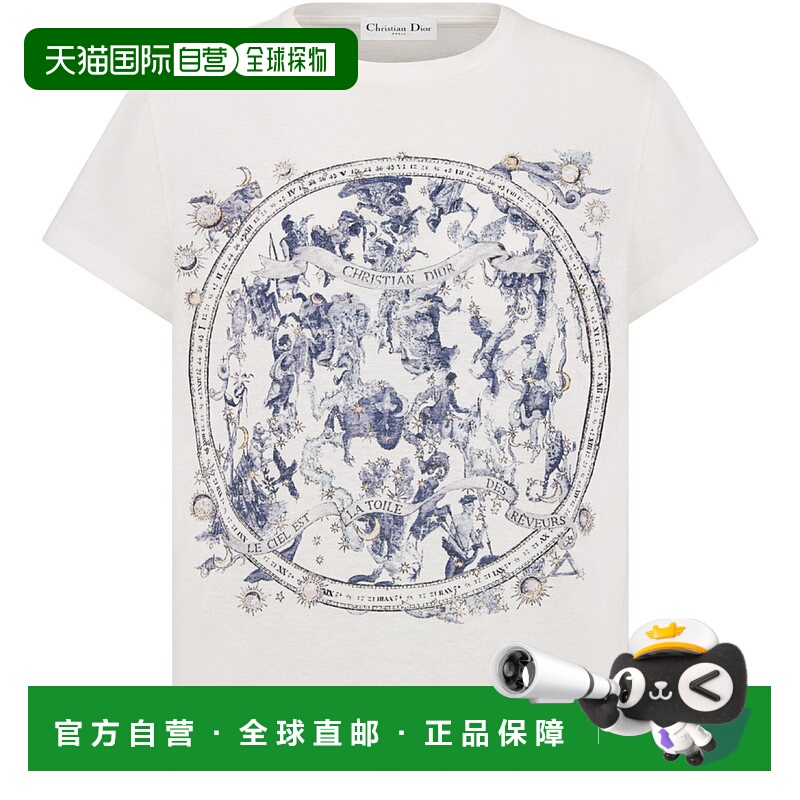 1h可退 DIOR 迪奥 25秋冬  DIO9NHC7OWH 女士 短袖T恤
