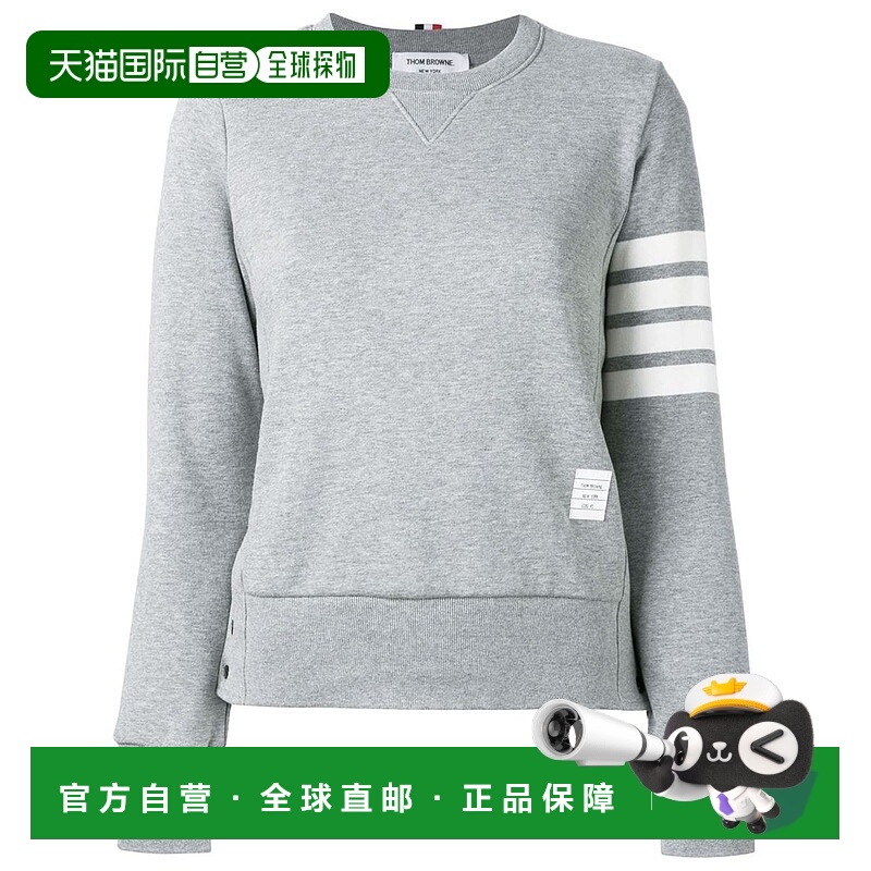 1h可退 THOM BROWNE 女士针织毛衣 36523FJT002A0053593555