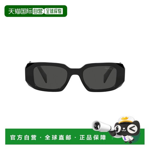 1h可退 潮奢 Prada 普拉达 女士 Symbole 几何形镜框太阳眼镜 PR1