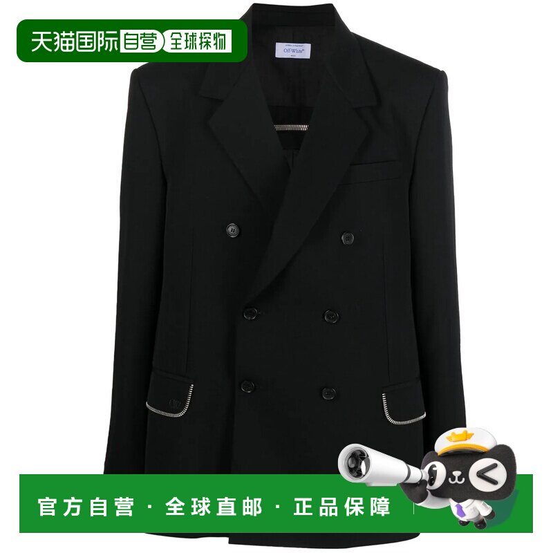 OFF-WHITE 男士西服 OMEN072F23FAB0021010 AW2023外套西装