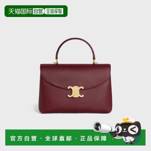 CELINE 女士手提包 117523FXK28LB AW2026 酒红色 