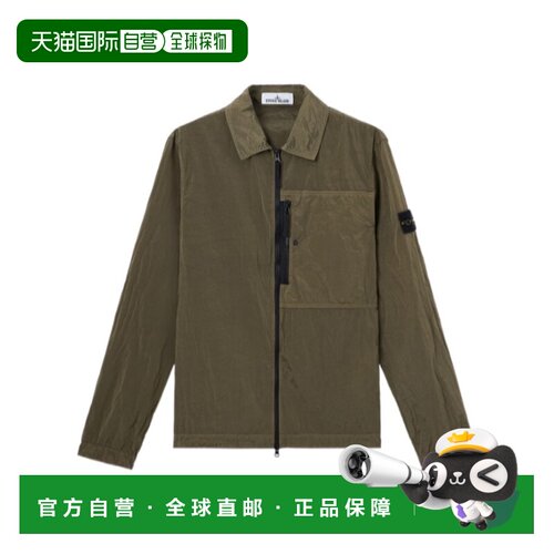 1h可退 奢淘 Stone Island 常规版型拉链衬衫外套 男 L2S15120004