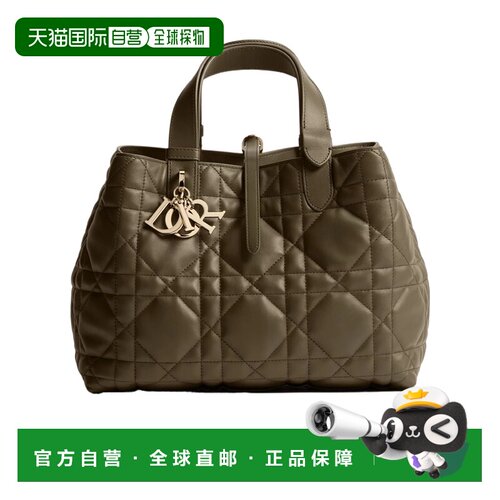 CHRISTIAN DIOR 女士手提包 M2821OSNWM98H AW2026 支付后1h可退