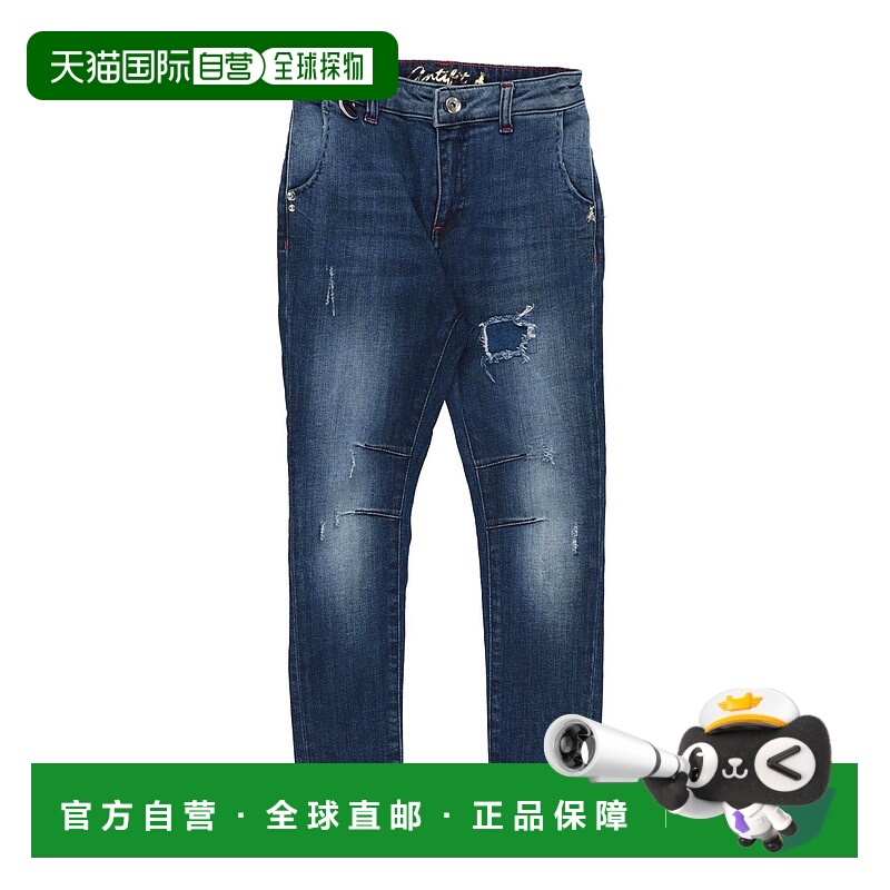 1h可退 潮奢 Patrizia Pepe 柏翠莎 佩佩 女童 牛仔长裤童装