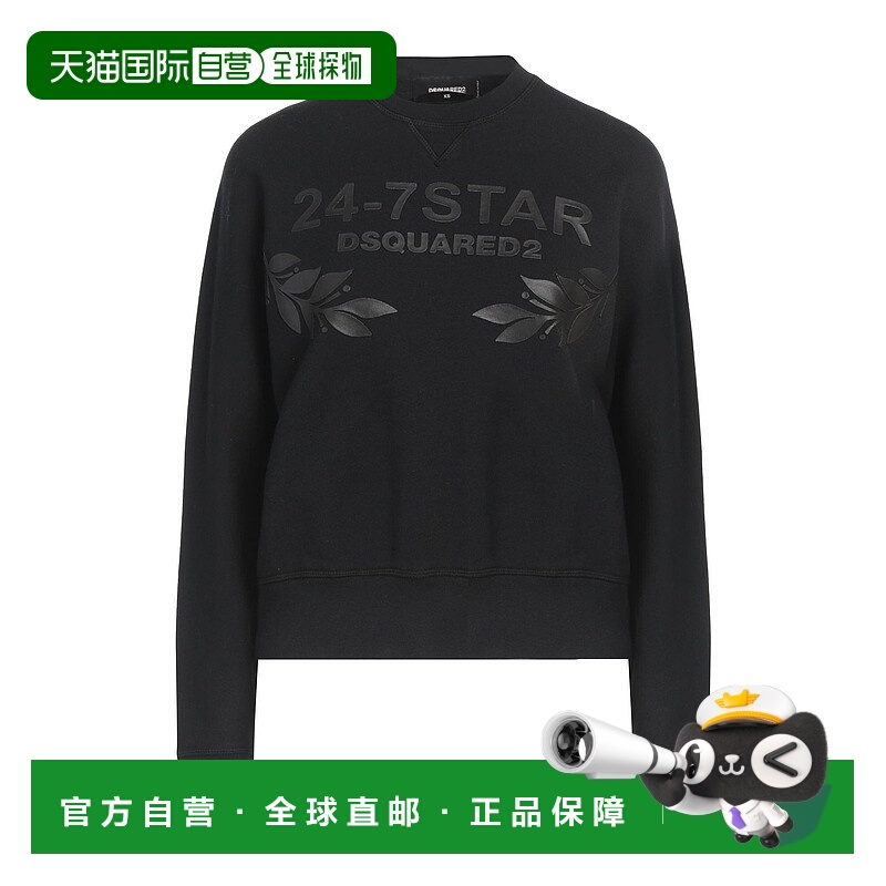 1h可退 潮奢 Dsquared2 二次方 女士 卫衣 black黑色 舒适时尚