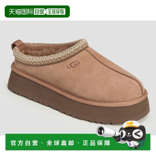 1h可退 UGG 女士凉鞋 1174471RYK AW2025 棕色拖鞋