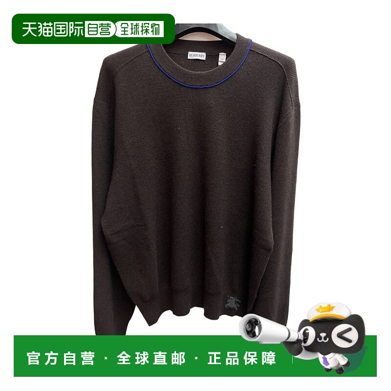 1h可退 burberry 男士 毛衣羊绒针织衫长袖