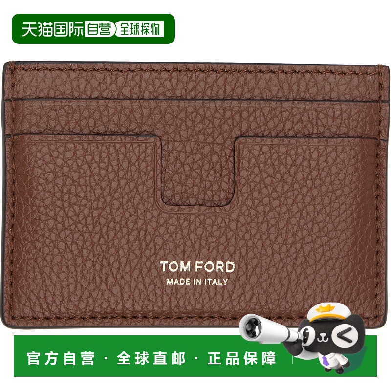 1h可退 潮奢 Tom Ford 汤姆 福特 男士 黄褐色 Grain Leather Cla