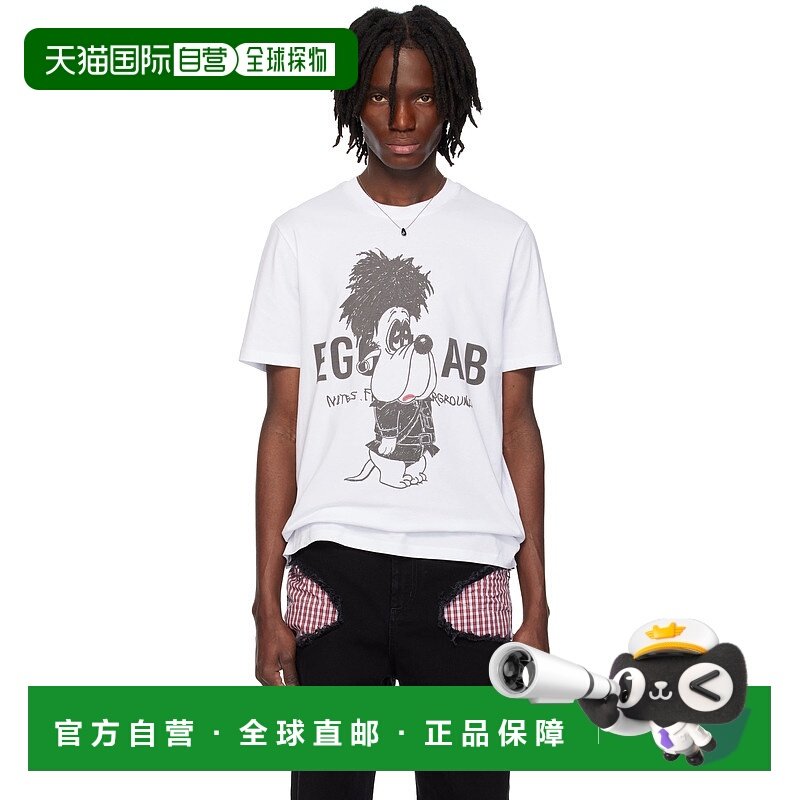 1h可退 潮奢 EGONLAB. 男士 白色 The Cure T 恤 SS25TE002