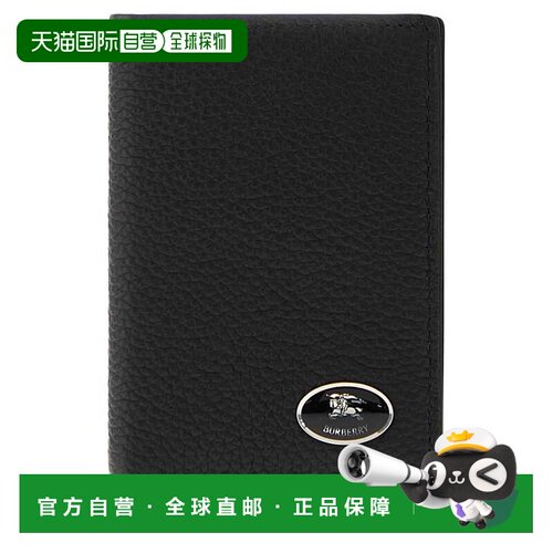 BURBERRY 男士钱包 8113318A1189 CO 黑色 Black leather card ho