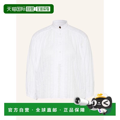1h可退 BOSS 女士衬衫 100309606811000 CO 白色 BILEY Blouse wi