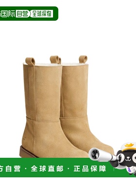 BONPOINT 女童童靴 W04GBOL00004K005 AW2024 黄色